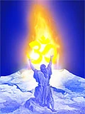 Moses at the Burning Bush: The Divine Name I AM THAT I AM